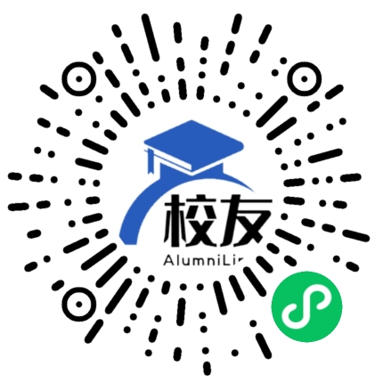上海外国语大学双语学校校友通,校友会
