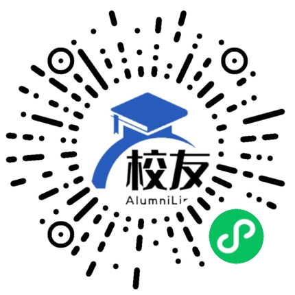 榆中县恩玲中学校友通,校友会