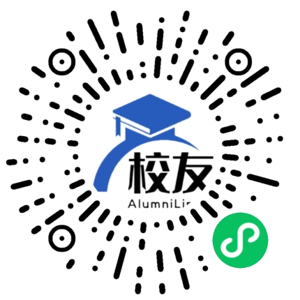 长师中学校友通,校友会
