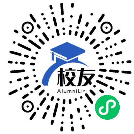 上海市上外民办劲松中学校友通,校友会