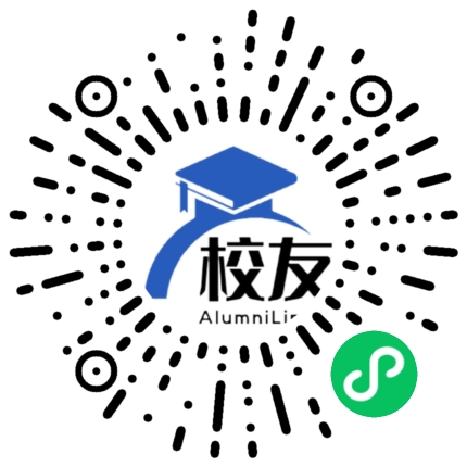 合肥剑桥学校校友通,校友会
