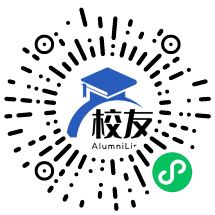 宣威市热水乡第一中学校友通,校友会