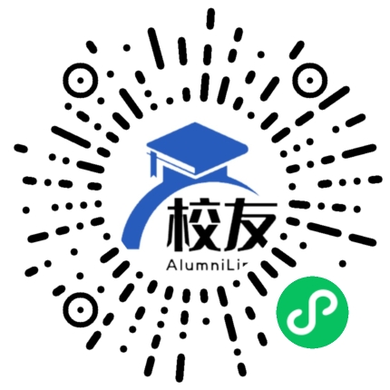 横车镇横车中学校友通,校友会