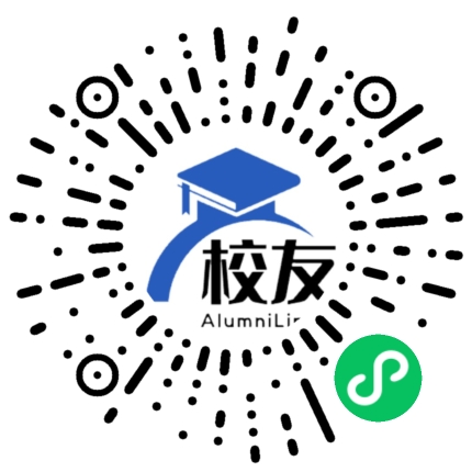 哈尔滨铁道职业技术学院校友通,校友会