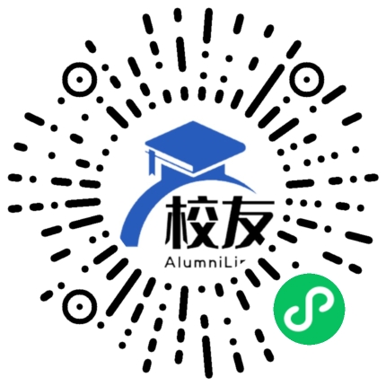 重庆市杨家坪中学校友通,校友会