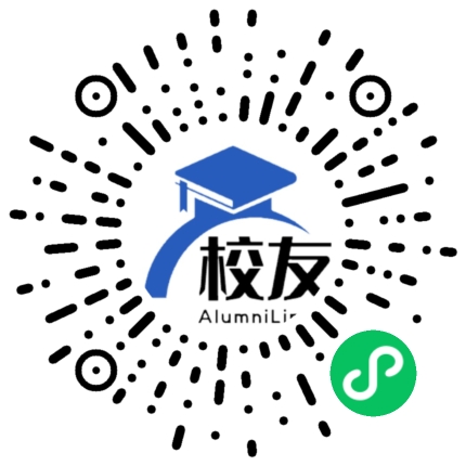 湖南省桃源县第四中学校友通，校友会