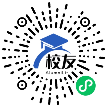 浙江省杭州留下中学校友通,校友会