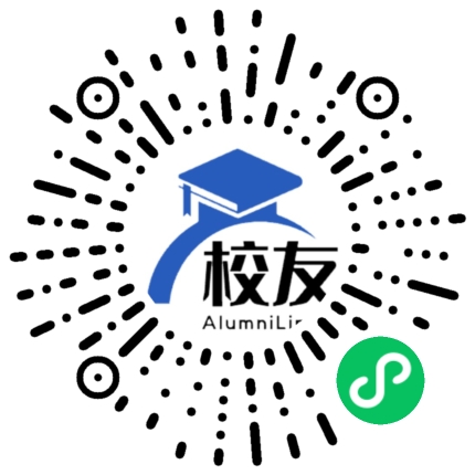 甘肃农业职业技术学院校友通,校友会