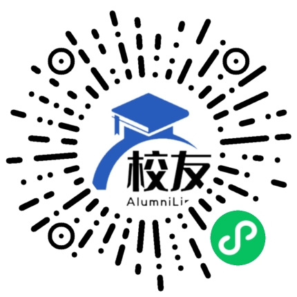 武汉花山中学校友通,校友会