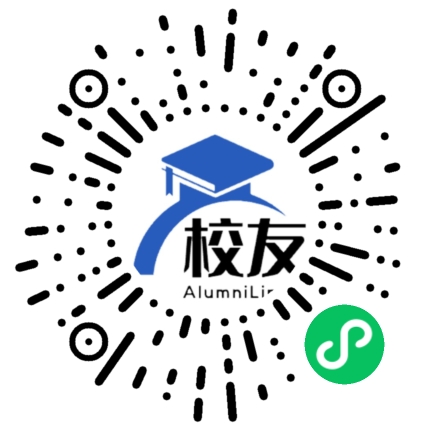 湛江市第四中学校友通，校友会