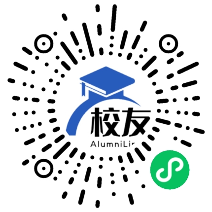安徽省固镇县宋店中学校友通,校友会