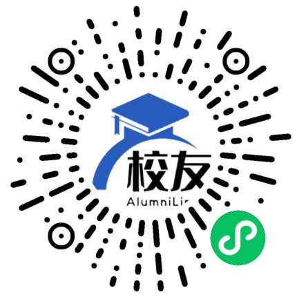 红河学院校友通,校友会
