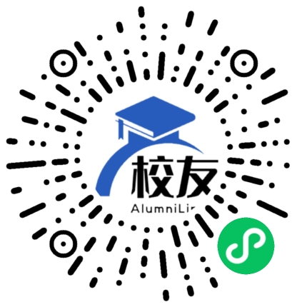 云南西南仪器厂新华中学校友通,校友会