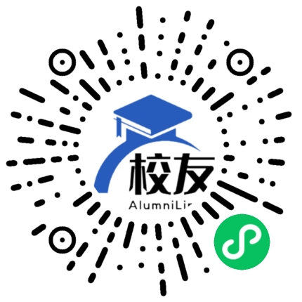 山西工学院校友通,校友会
