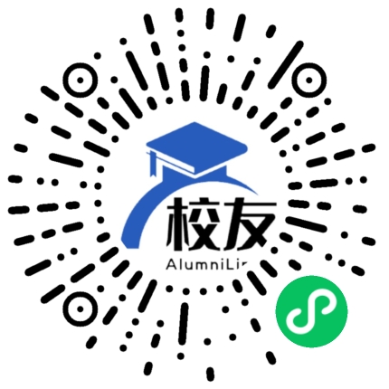 重庆市丰都中学校友通,校友会