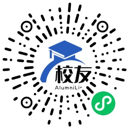 贵阳市花溪区小碧乡柏腊山中学校友通,校友会