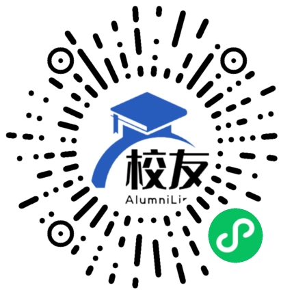 益阳市第九中学校友通，校友会