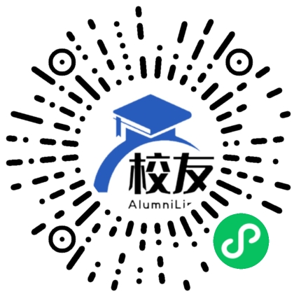 1成都市温江区第三中学校校友通，校友会