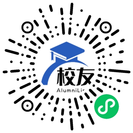 兴仁县新龙场镇尖山职业中学校友通,校友会