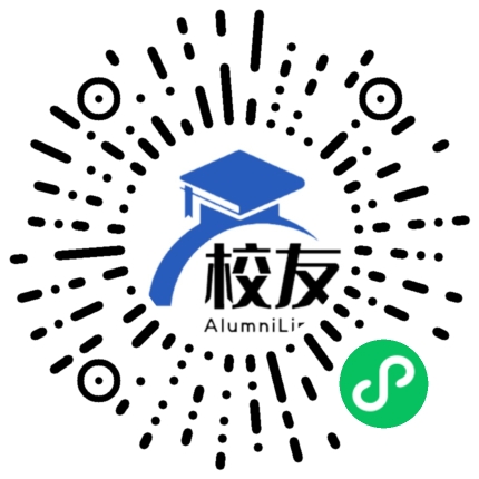 独山县上司中学校友通,校友会