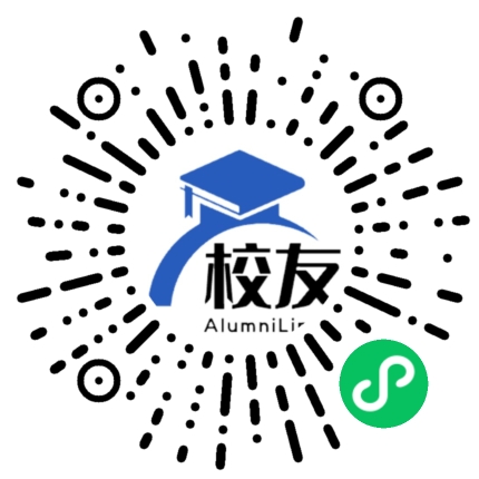 丰顺县仙洞中学校友通，校友会
