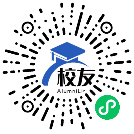 大同五中校友通,校友会