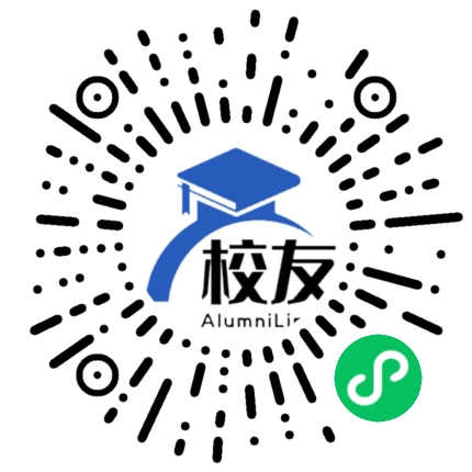 台山市培英中学校友通，校友会