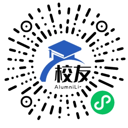 长春金融高等专科学校校友通,校友会