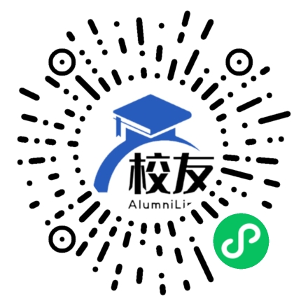 米易县丙谷中学校友通,校友会