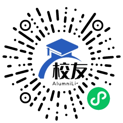 揭东县埔田中学校友通,校友会