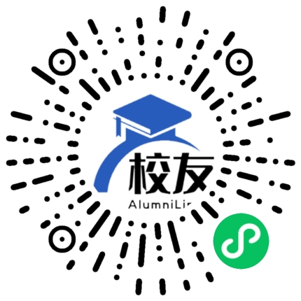 攀枝花市实验学校校友通，校友会
