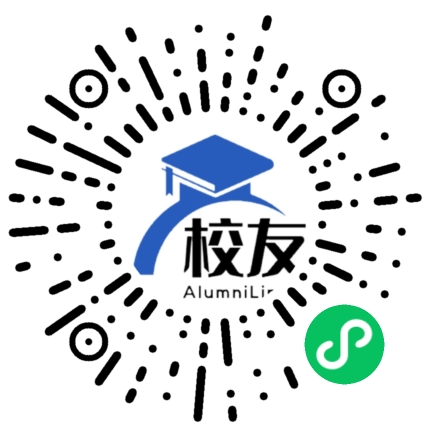 青岛工学院校友通,校友会
