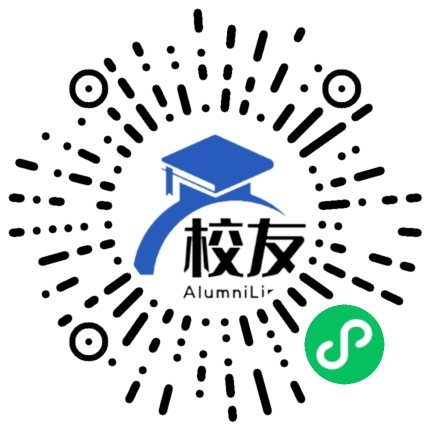 晋城市城区第七中学校友通，校友会