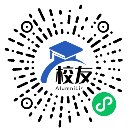 陕西经济管理职业技术学院校友通,校友会