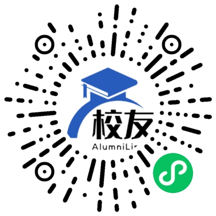 上海中学东校校友通,校友会