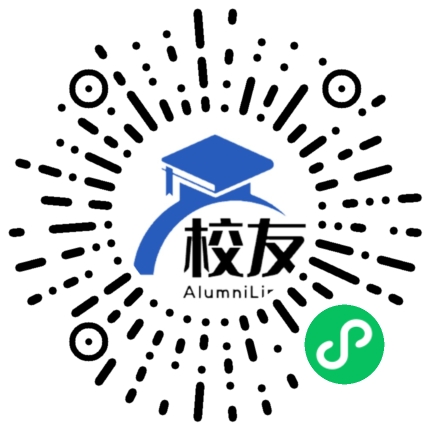 遵义清华中学校友通,校友会