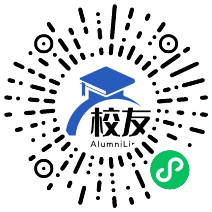 四川省会理县太平中学校友通,校友会