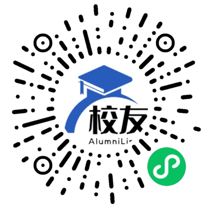榕江县平江乡中学校友通,校友会
