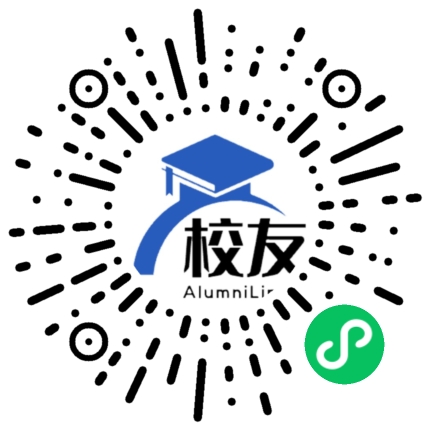 上海市第六十中学校友通,校友会