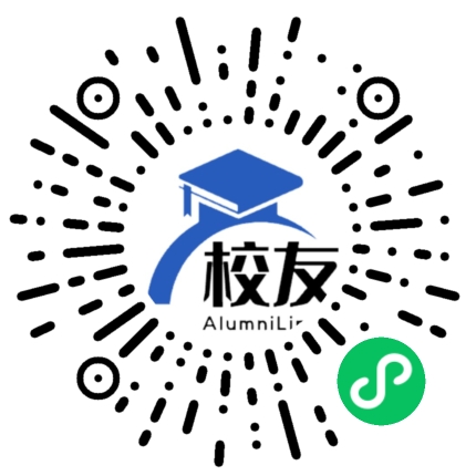 云南省楚雄天人中学校友通,校友会
