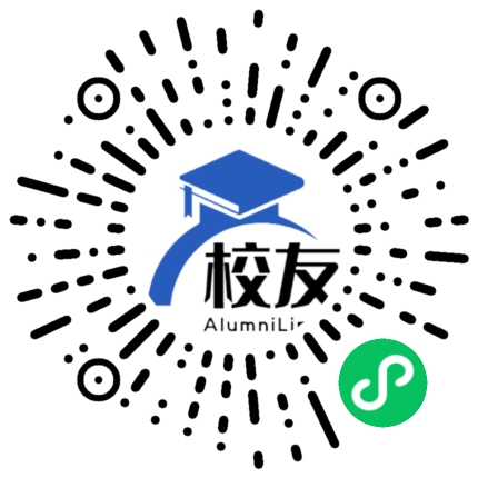 福建省福州第四中学校友通,校友会