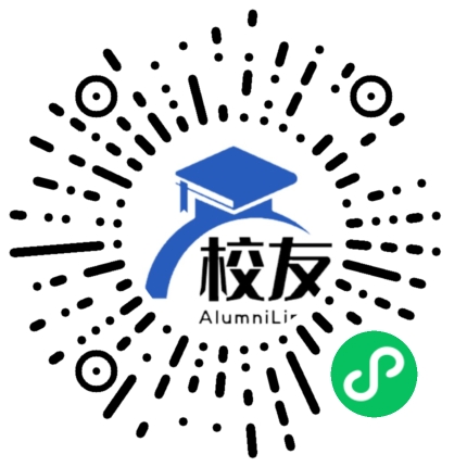 苏州市浒墅关中学校友通,校友会