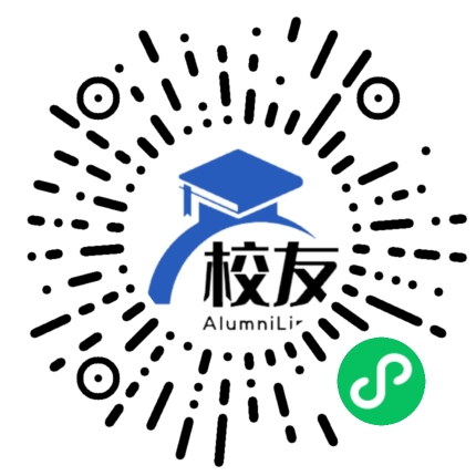 上海市海滨中学校友通，校友会