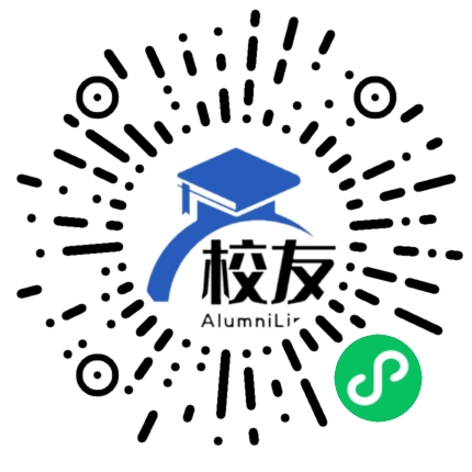 四川省绵阳普明中学校友通,校友会