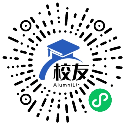 什邡市双盛镇中学校友通,校友会