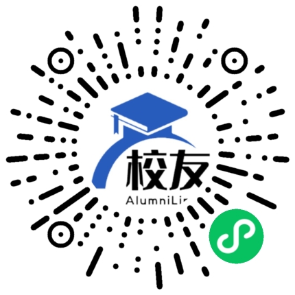 云南省盈江县平原民族中学校友通,校友会
