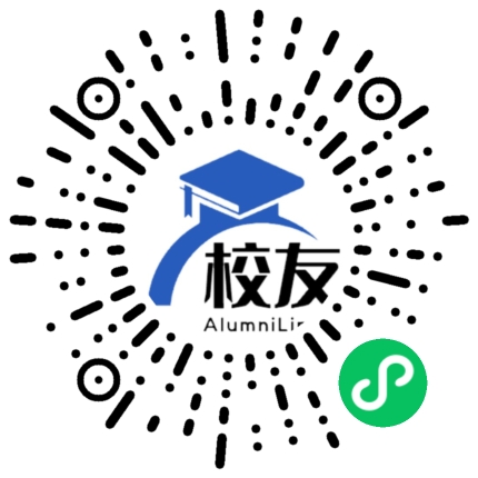 奉节县吐祥中学校友通,校友会