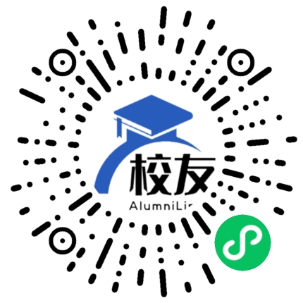 合肥私立大志高级中学教学点校友通,校友会