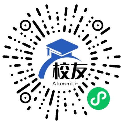 博州实验中学校友通,校友会