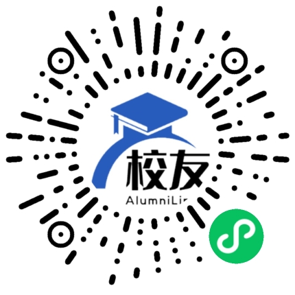 苏州市吴中区镇湖中学校友通,校友会